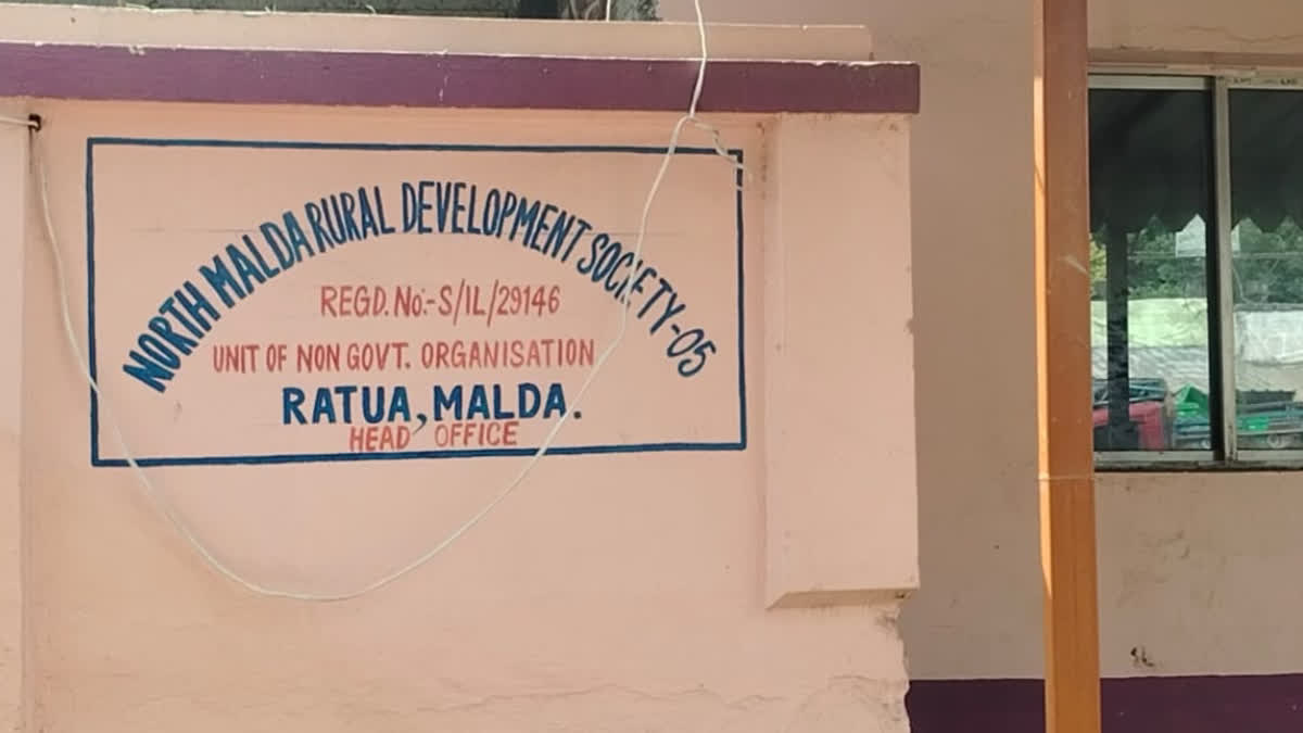TMC Malda President Controversy