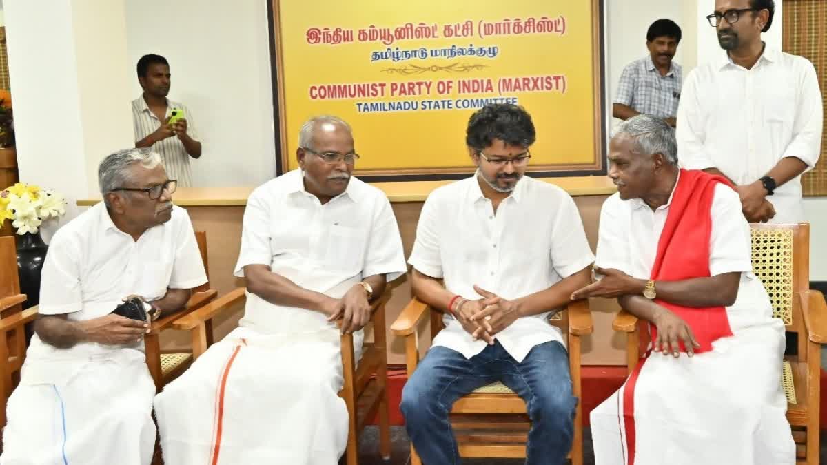 கம்யூனிஸ்ட் கட்சிகளின் தலைவர்களுடன் முதலமைச்சர் விஜய்