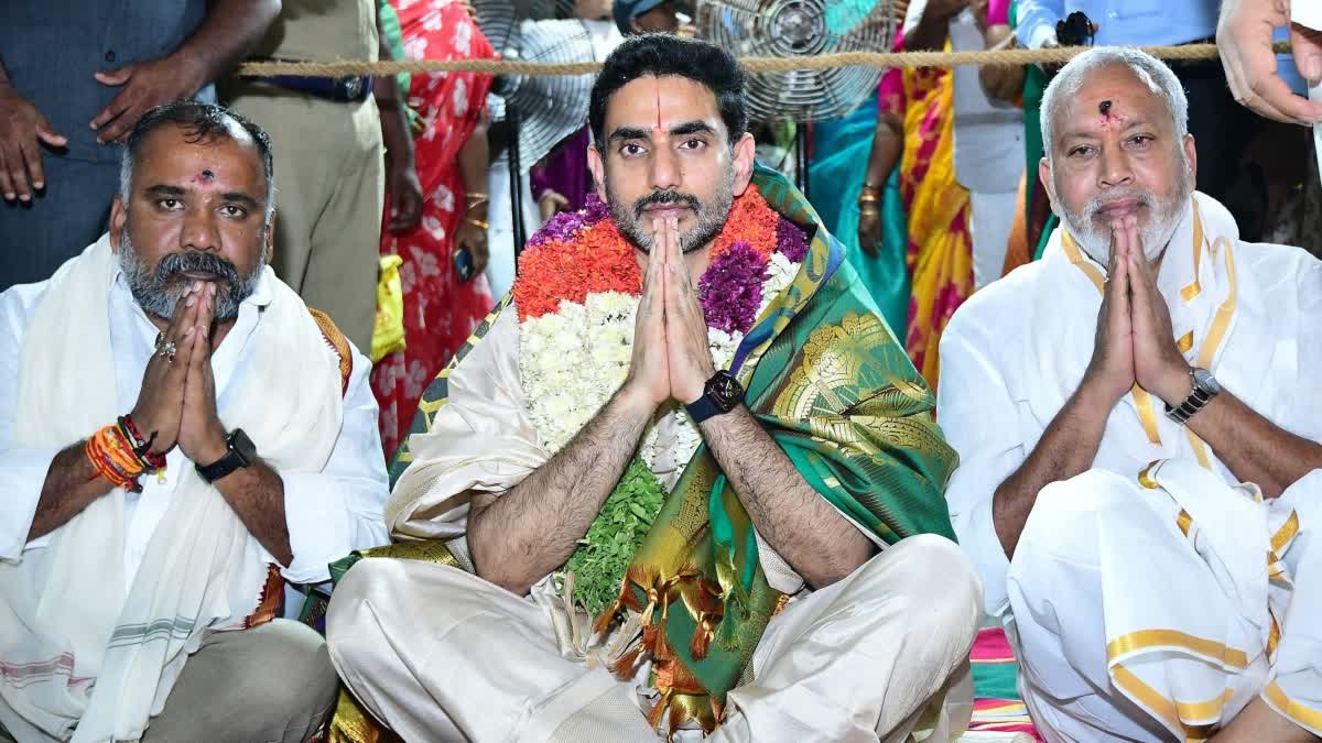 அமைச்சர் நாரா லோகேஷ் சுவாமி தரிசனம்