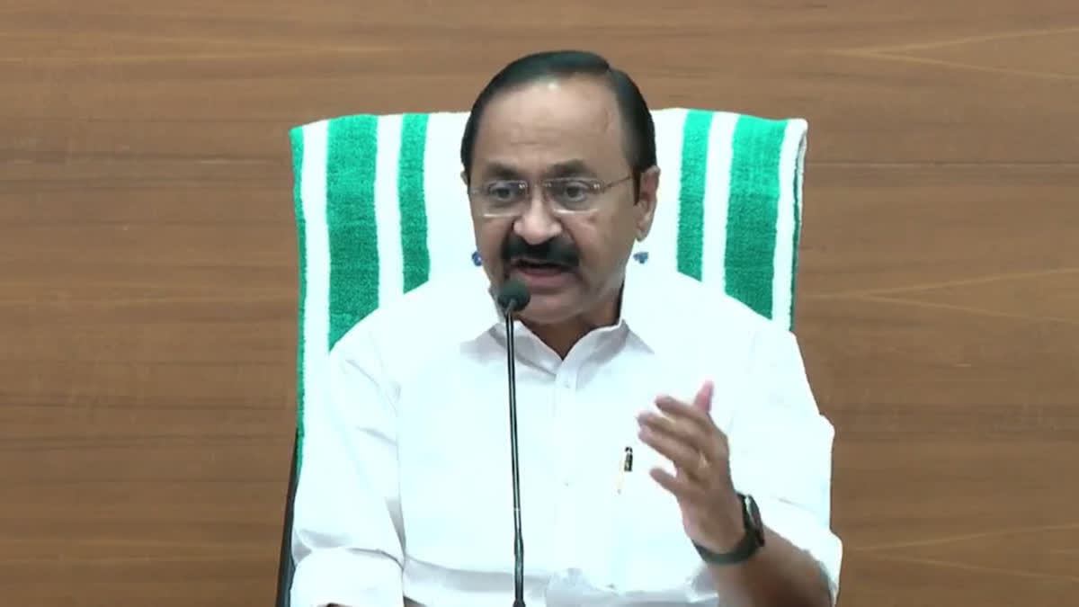 KERALA CM SATHEESAN MOCKS CPM ED RAID PART OF PMLA INVESTIGATION PUTHUGUYAGAM KERALA VISION PUSH FOR PORTS AND AVIATION