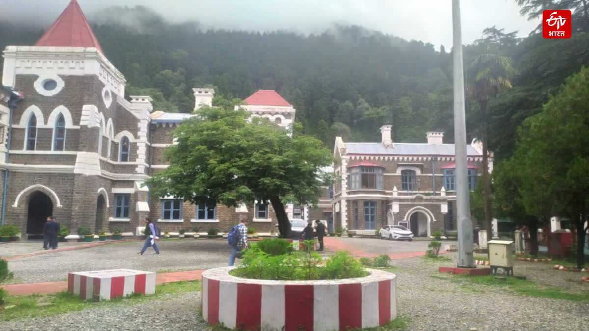 NAINITAL HIGH COURT