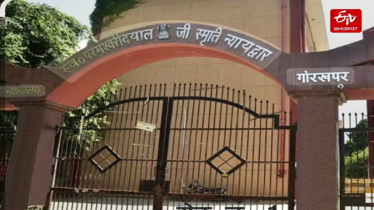 कोर्ट ने अलग-अलग रेप के मामले में तीन को सुनाई सजा.