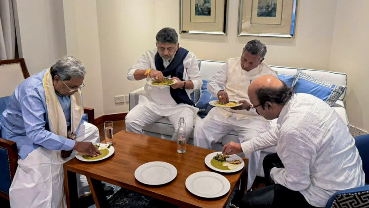 After Transfer Of Power, Hectic Consultations On In Congress To Unveil New Karnataka Team After Transfer Of Power, Hectic Consultations On In Congress To Unveil New Karnataka Team