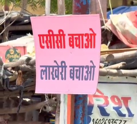 कार्मिक और मजदूरों में रोजगार का संकट