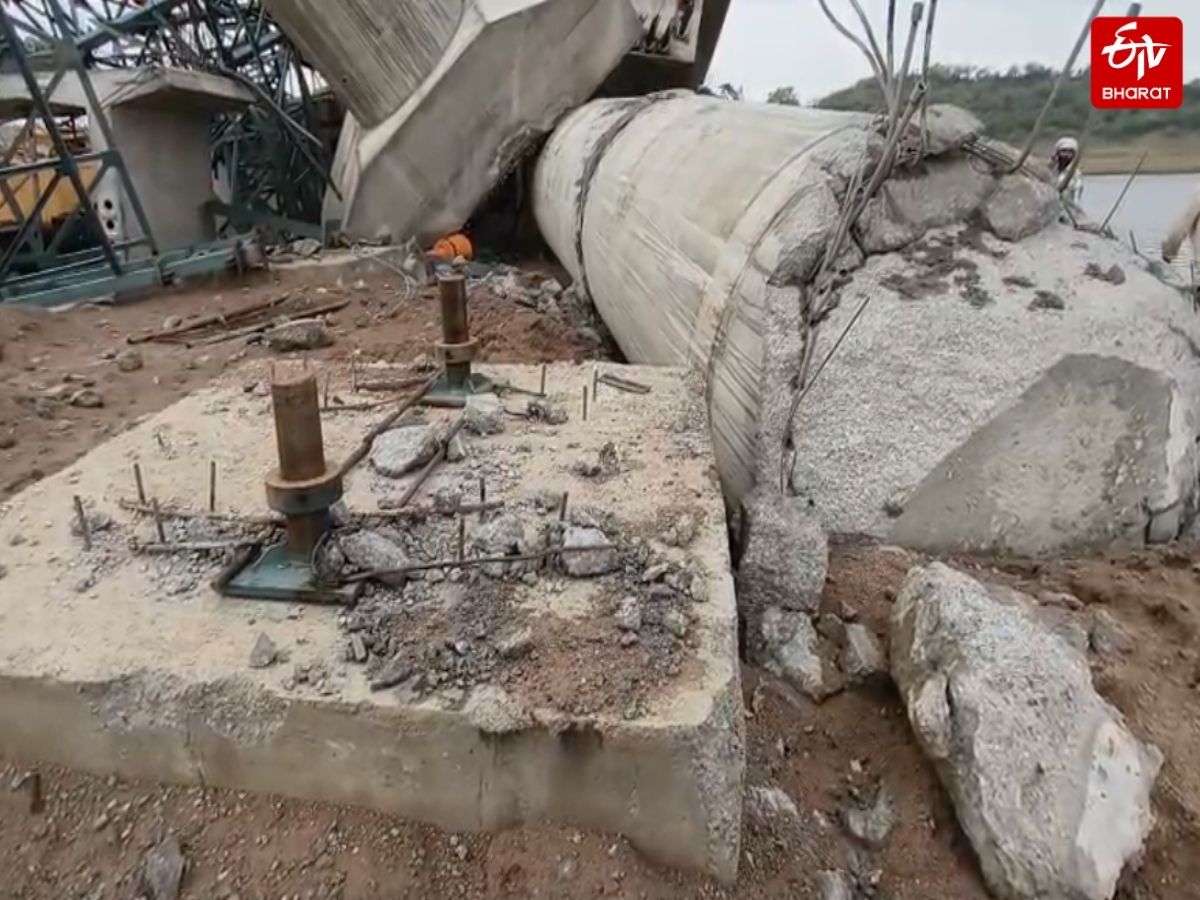 HAMIRPUR BRIDGE COLLAPSES 6 DEATH