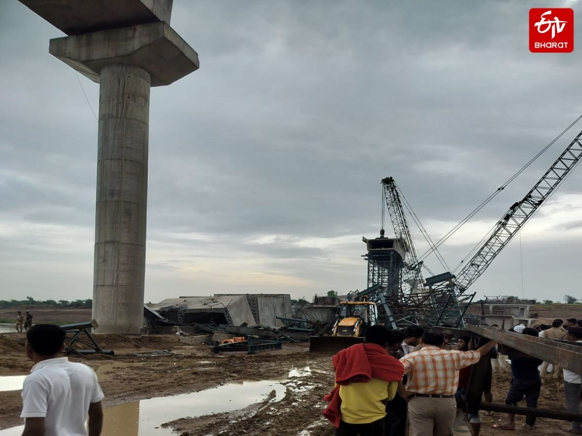 HAMIRPUR BRIDGE COLLAPSES 6 DEATH