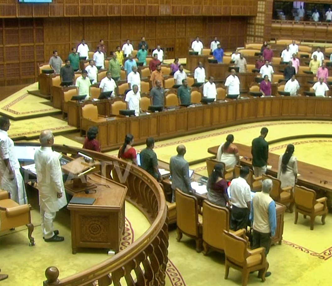 KERALA LEGISLATIVE ASSEMBLY  കേരള നിയമസഭ നയപ്രഖ്യാപനം  ഗവര്‍ണര്‍ ആര്‍ലേക്കര്‍  UDF GOVT POLICY DECLARATION