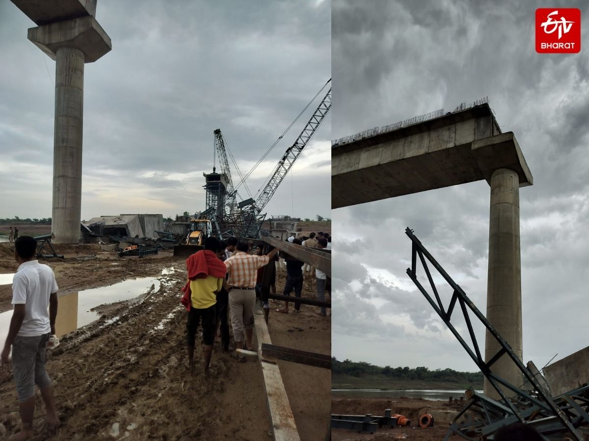 HAMIRPUR BRIDGE COLLAPSES 6 DEATH  HAMIRPUR SIX LABOURERS KILLED  UNDER CONSTRUCTION BRIDGE COLLAPSES  HAMIRPUR BRIDGE COLLAPSE SIX DEATHS