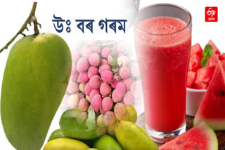 What should be done to keep the body healthy at Summer?