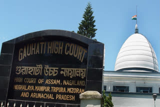 Gauhati High Court