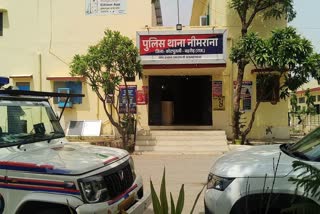 NIA Conducts Raids In Pakistan-Linked Drugs, Arms Smuggling Case; Youth From Rajasthan's Neemrana Interrogated