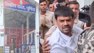 Purnia Jail Inmate Subodh Singh Accused Of Masterminding Rs 82 Lakh Telangana Jewellery Heist