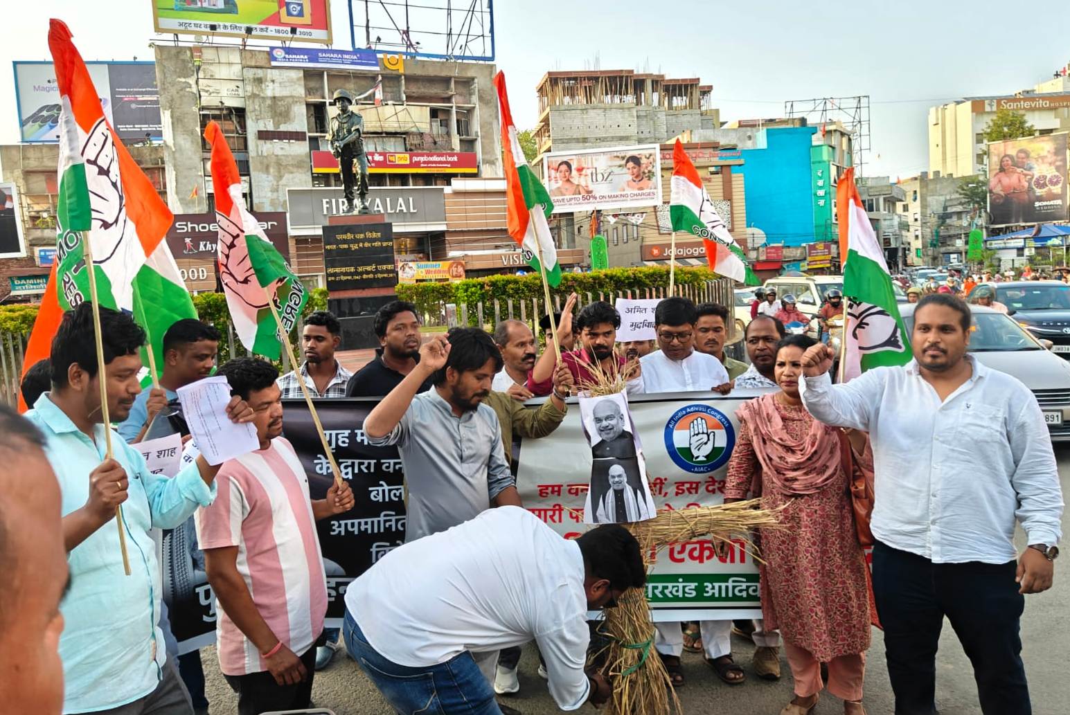 Jharkhand Adivasi Congress protest against Union Home Minister Amit Shah statement in Ranchi