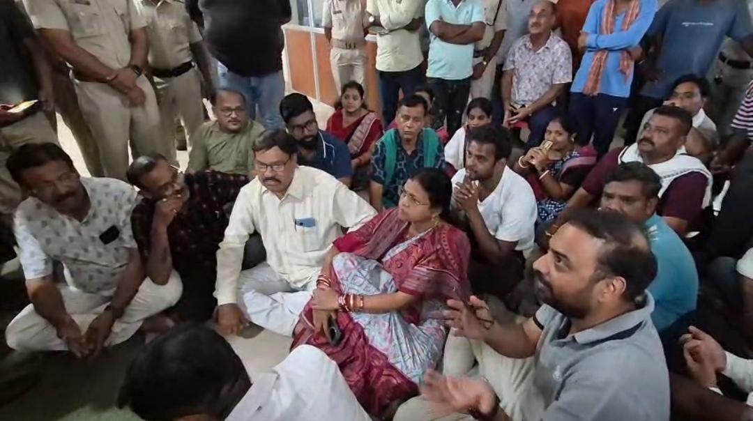 BJD protest