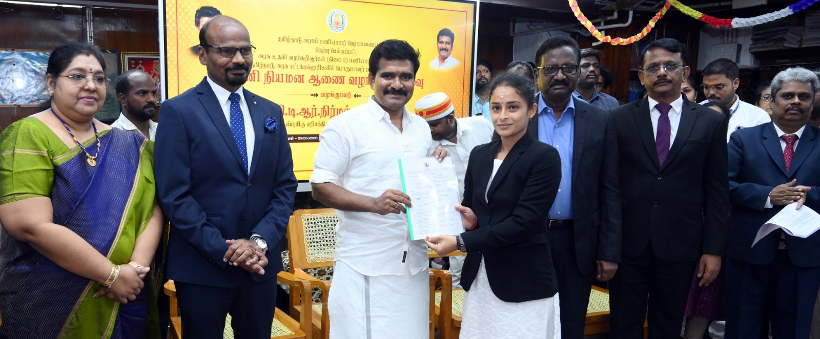 நிகழ்ச்சியில் அமைச்சர் நிர்மல் குமார்