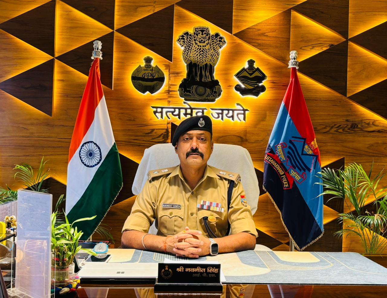 PAKISTAN CONNECTION SONAM