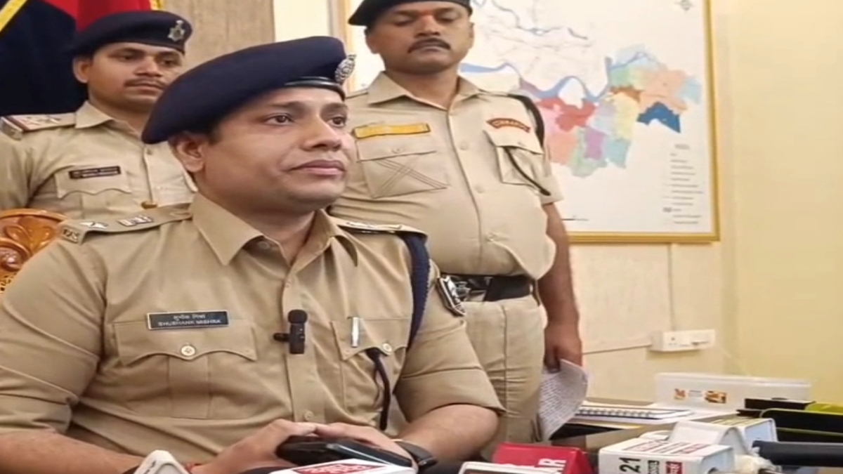 MINOR GIRL MOLESTED IN BHAGALPUR