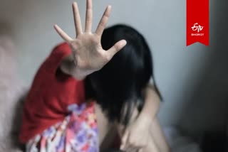 MINOR GIRL MOLESTED IN BHAGALPUR