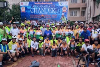 ASHOKNAGAR REVA SHAKTI MISSION