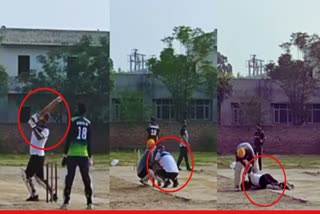 DEATH PLAYING CRICKET