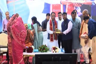 HERBAL EXTRACTION UNIT