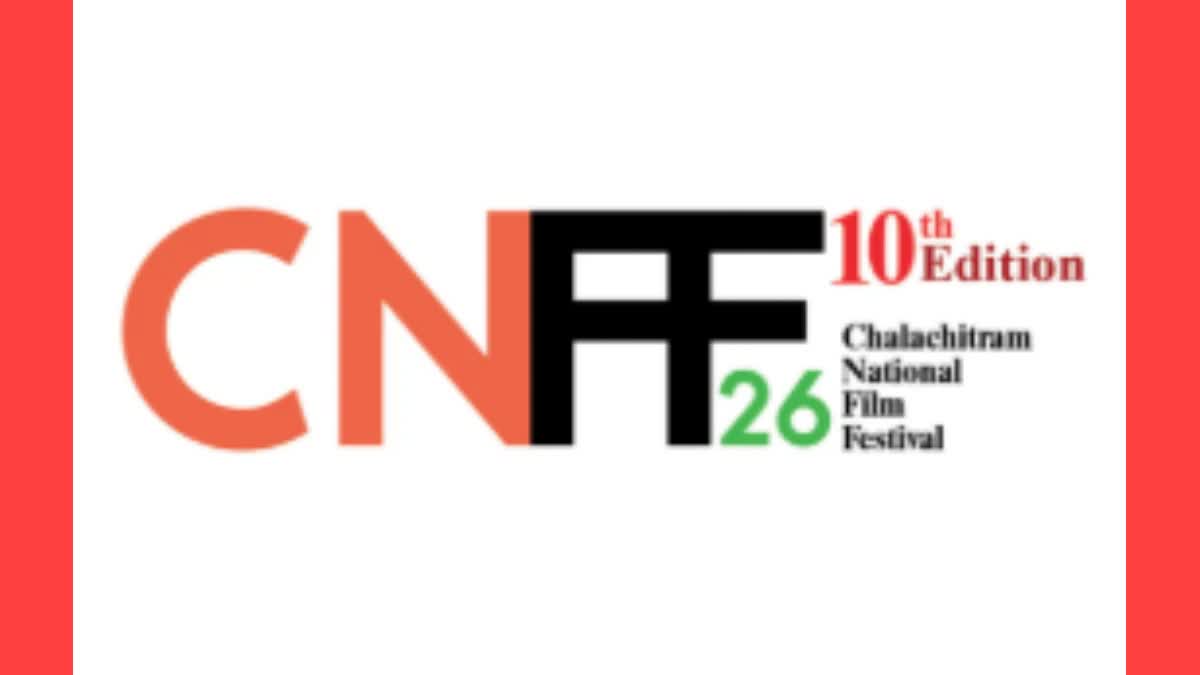 10th Chalchitram National Film Festival 2026 in Guwahati: Terms and Conditions and Application Process