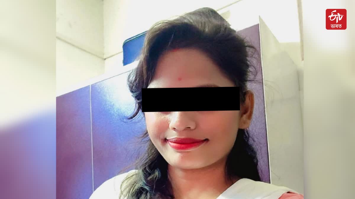 Woman missing