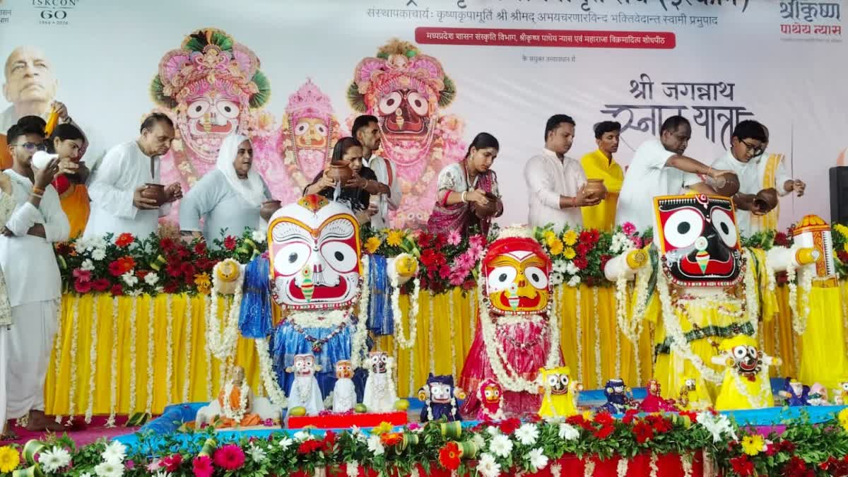 Ujjain Jagannath Snan Yatra
