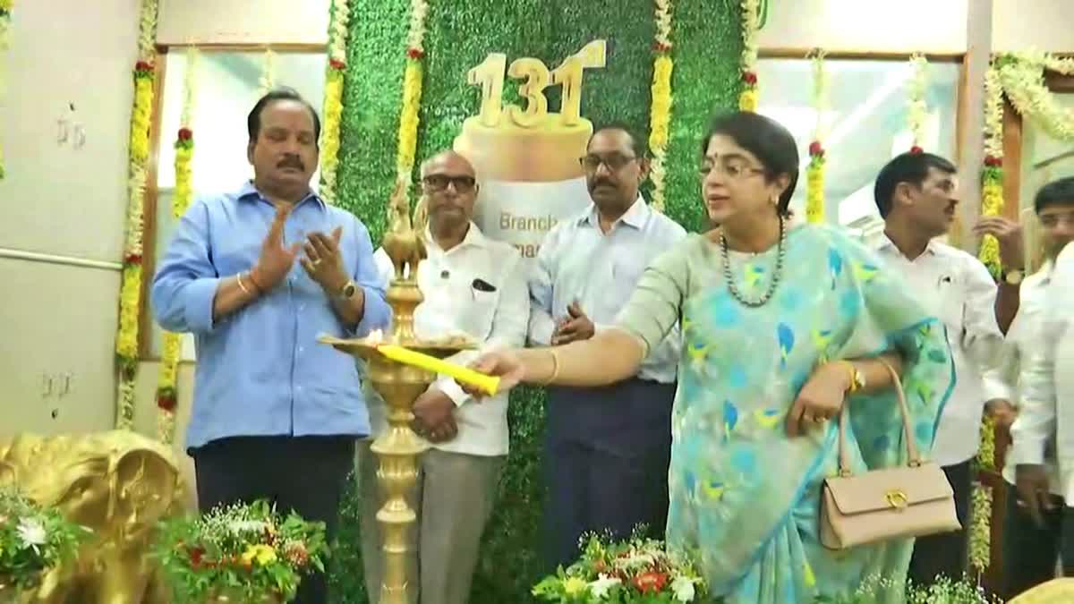 Margadarsi Chit Fund's 131st Branch Inaugurated in Kamareddy of Telangana