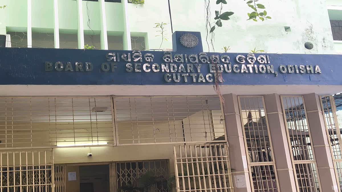 Matric supplementary exam from July 2 passing candidates wont lose a year