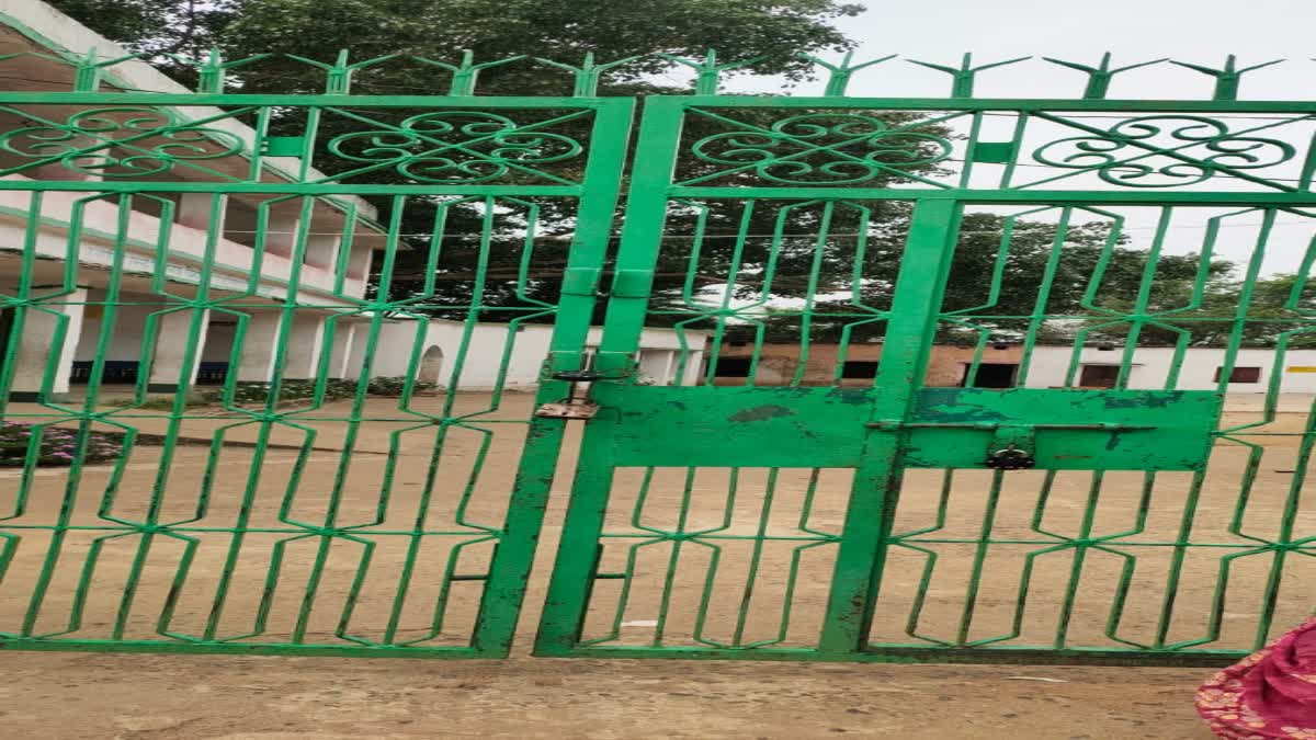 girl student accuses government school principal of molestation in Dumka