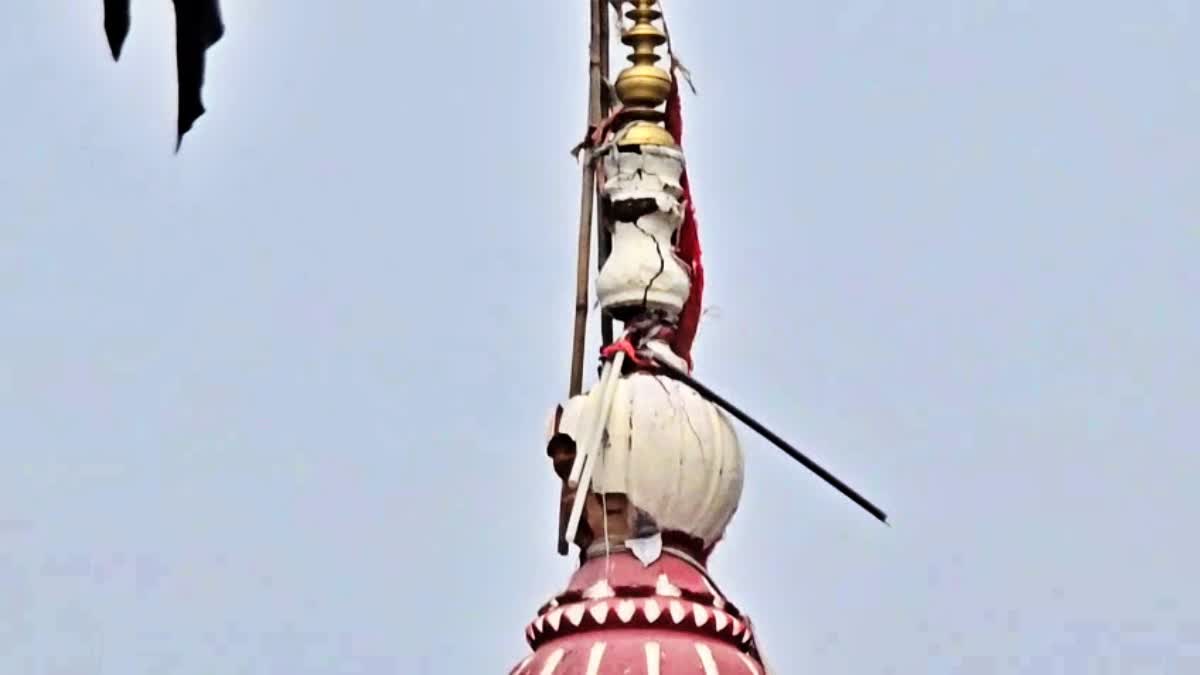 lightning strike on Mahadev Temple