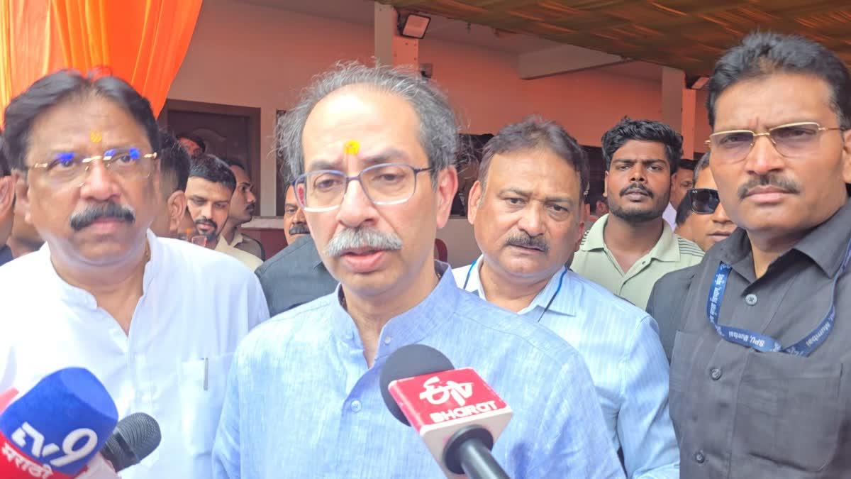 uddhav thackeray Nasrapur case verdict