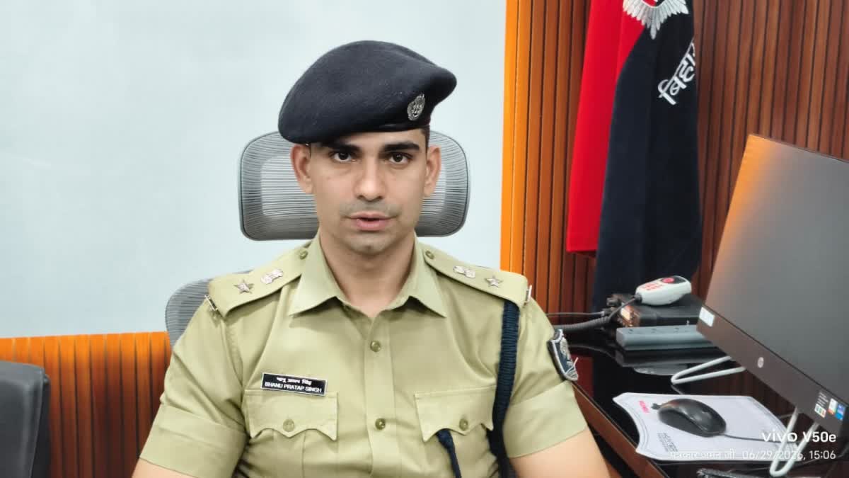 भानु प्रताप सिंह, पुलिस अधीक्षक, खगड़िया