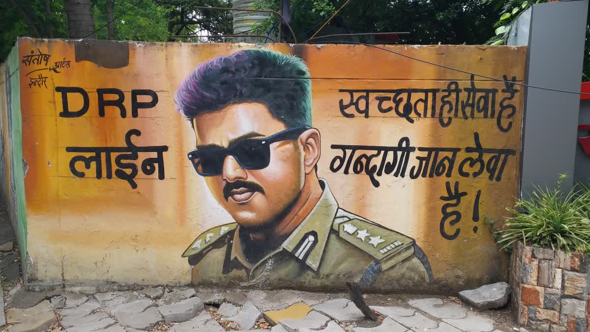 इंदौर में थलापति विजय की वॉल पेंटिंग