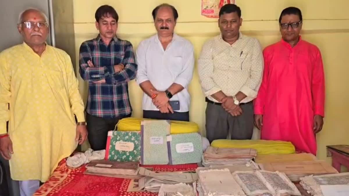 Panna manuscripts digitization