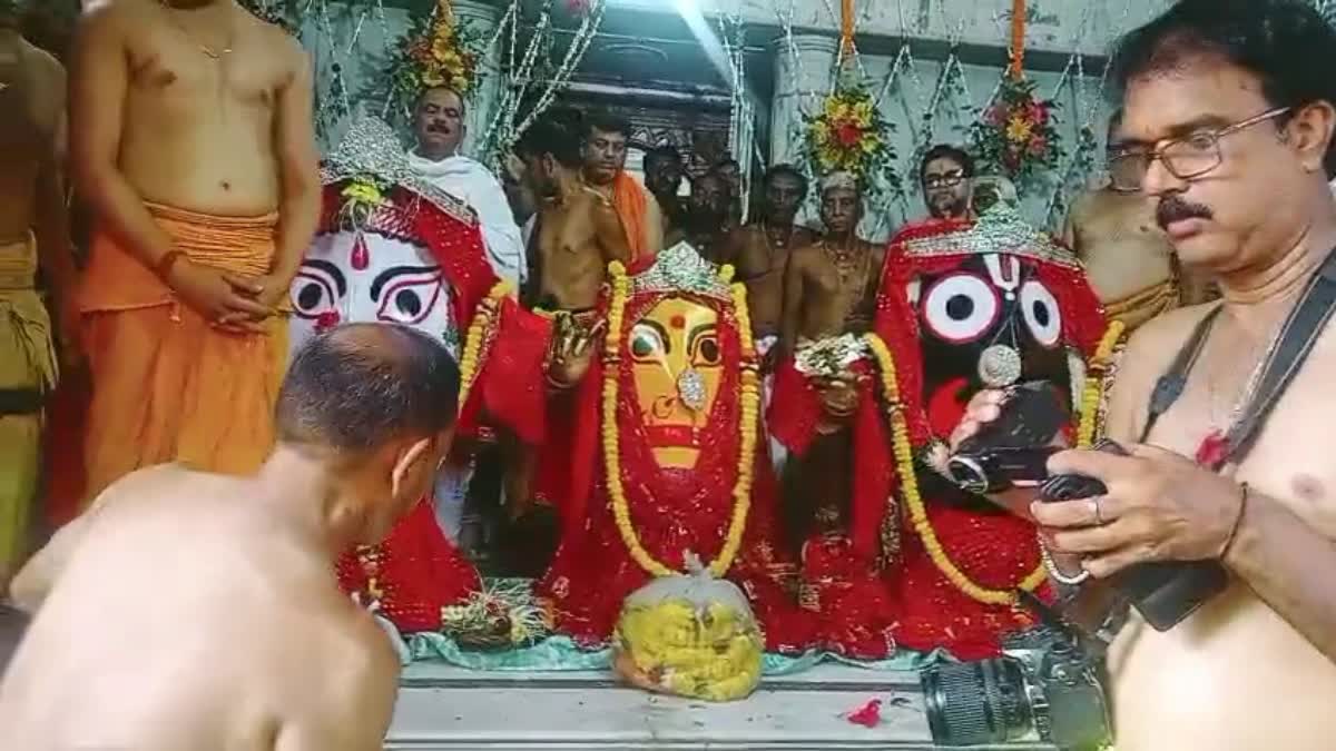 Dev Snan Yatra of Lord Jagannath concluded at Jagannathpur Temple in Ranchi
