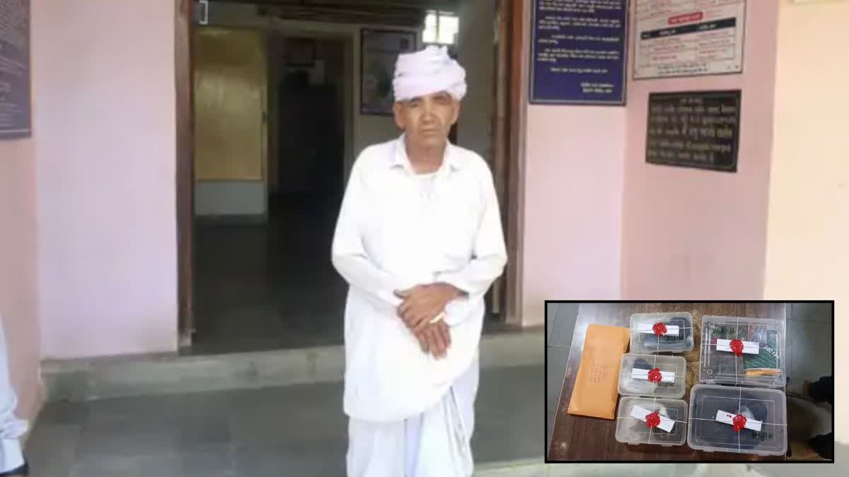 કાંકરેજના રવિયાણા ગામેથી 944 ગ્રામ અફીણ સાથે એકની અટકાયત, 4.77 લાખનો મુદ્દામાલ જપ્ત