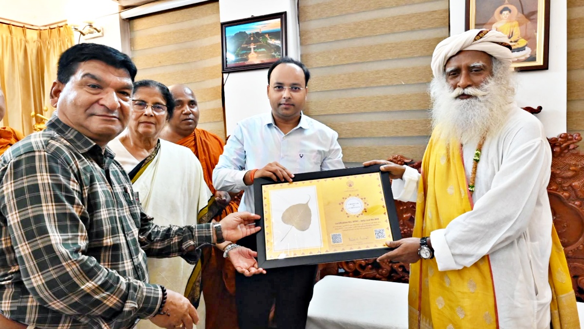 SADHGURU JAGGI VASUDEV