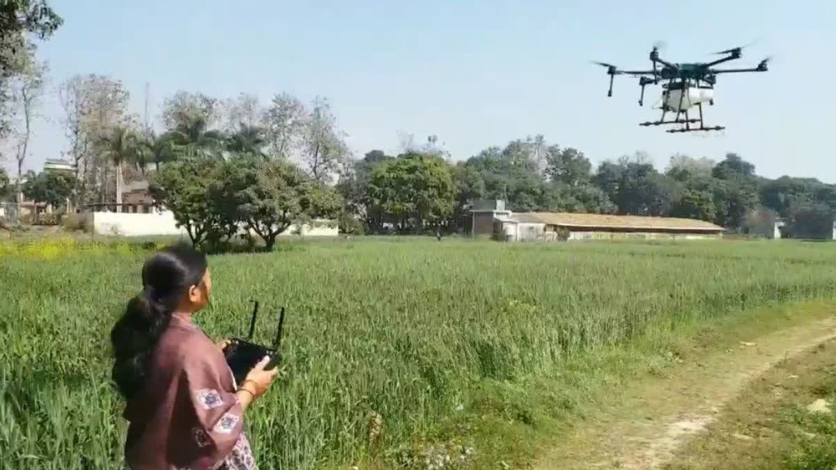 AGRICULTURE DRONE SCAM UTTARAKHAND