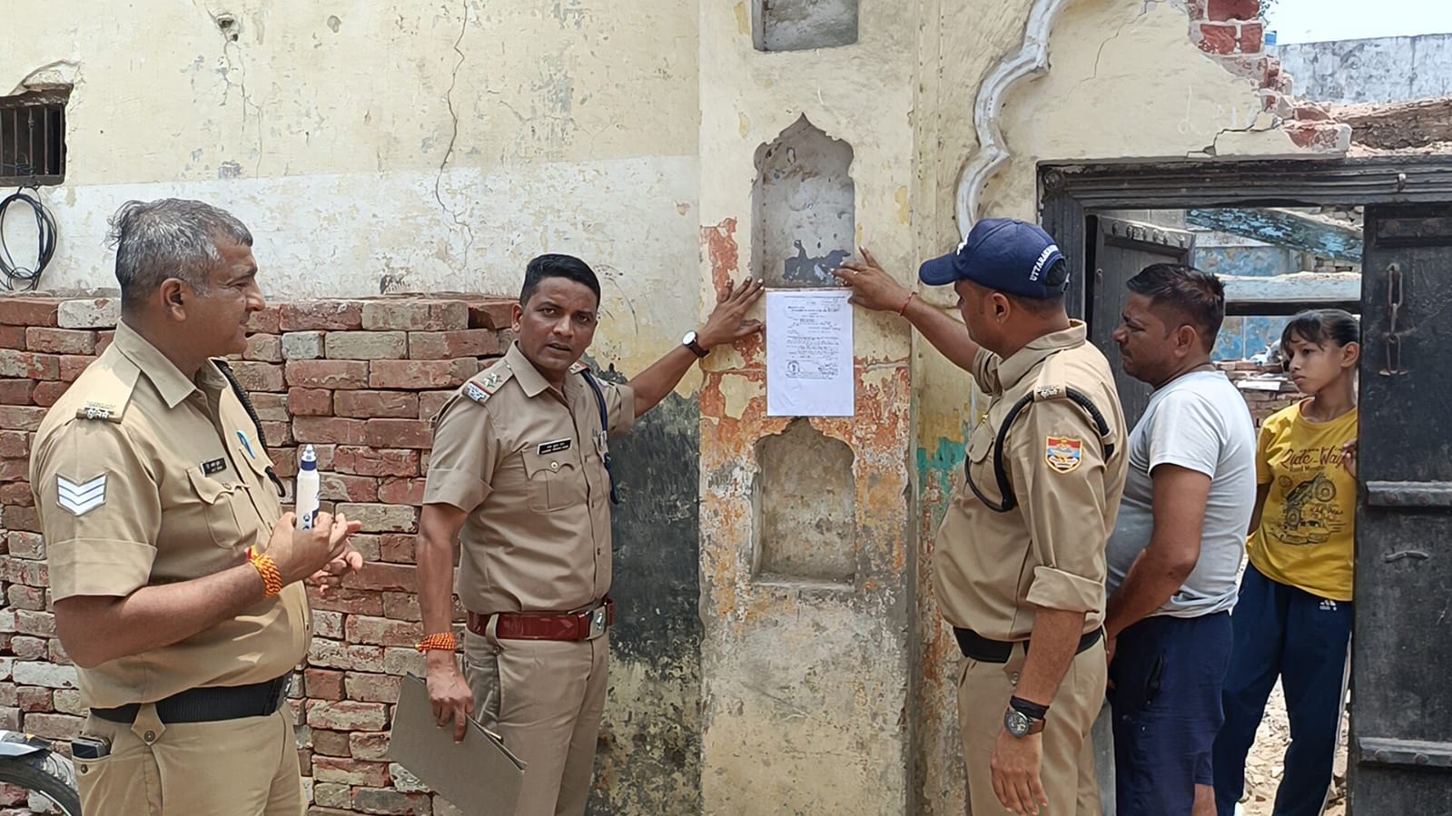 BD Inter College Land Sale
