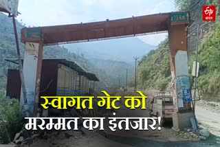 LAKHAMANDAL YAMUNOTRI ROAD