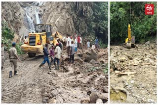 Arunachal Floods and Landslides