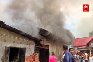 terrible fire destroyed warehouses along with commercial establishments in Chinamara