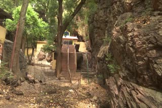 Sadashivakona Eco Tourism