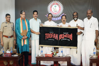 OPERATION THOOFAN