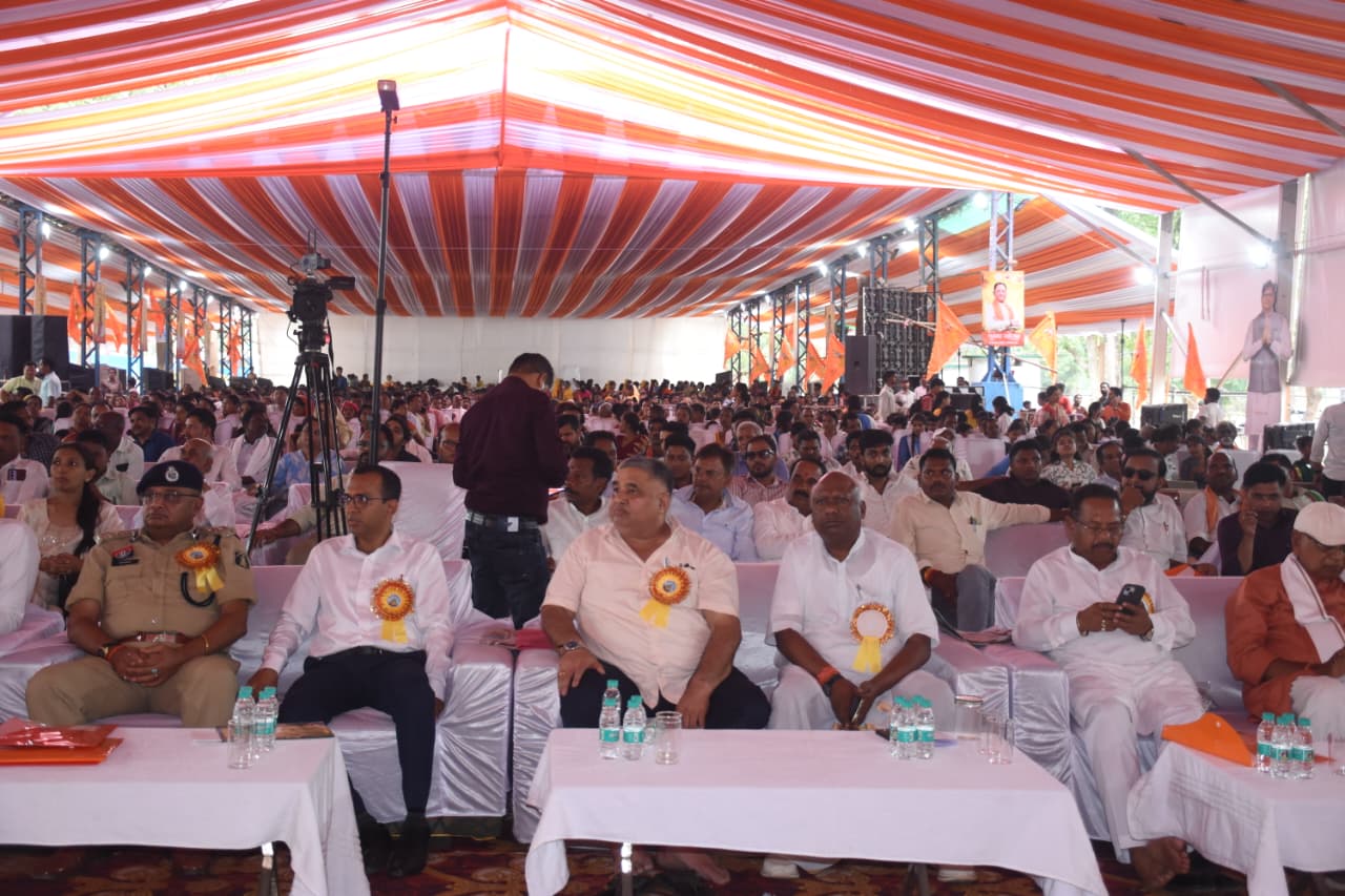 Ramgarh Mahotsav surguja