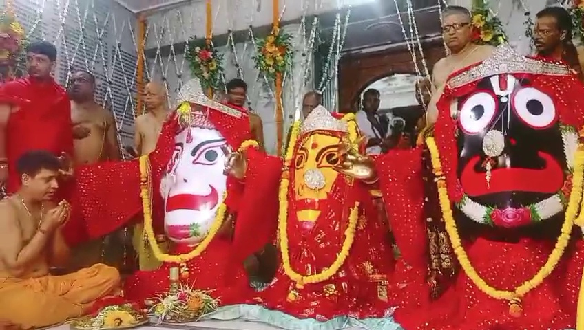 Dev Snan Yatra of Lord Jagannath concluded at Jagannathpur Temple in Ranchi