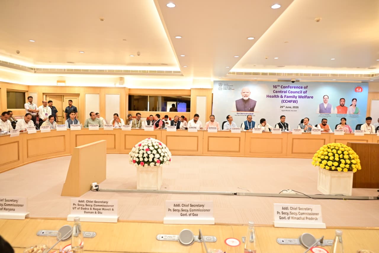 Jharkhand Minister Irfan Ansari attended 16th meeting of Central Council of Health and Family Welfare