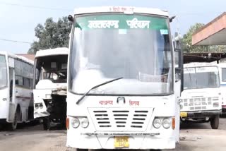 Etv Bharat